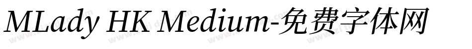MLady HK Medium字体转换